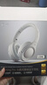 iKF King Pro3.0【京东独家】头戴式主动降噪蓝牙耳机双金标音质LDAC高解析游戏低延迟超长续航烟云灰 实拍图