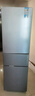 华凌美的冰箱出品223三门电冰箱节能低音三门三温三开门小型家用出租房优选冷冻冷藏小冰箱HR-223T 实拍图