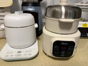 美的（Midea）电炖锅1-2人电炖盅隔水炖锅家用燕窝炖盅陶瓷炖汤盅电炖锅婴儿辅食小炖锅煲汤电炖锅电砂锅煲汤锅 1L 【1L=3碗】不锈钢底锅 带蒸笼DZE1088 实拍图