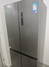 美的（Midea）531双系统双循环十字对开四开门风冷无霜一级变频国家补贴大容量家用智能电冰箱MR-531WSPZE 实拍图