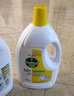 滴露（Dettol）衣物除菌液 消毒液 柠檬3L 99.9%杀菌除螨内衣儿童衣物可配洗衣液 实拍图