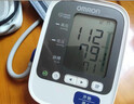 欧姆龙（OMRON）充电语音电子血压计血压仪家用蓝牙医用测量仪老人A866T  实拍图