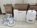 长虹（CHANGHONG） 净水器家用反渗透净饮机前置过滤器自来水大流量1100G流速体验直饮纯水机除水垢重金属RO净水机 H832【三年滤芯套装】自己安装 实拍图