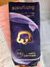 babycare皇室狮子王国弱酸纸尿裤中号M50片(6-11kg)婴儿尿不湿亲肤透气 实拍图