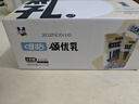 颂优乳无糖豆奶0蔗糖儿童早餐奶植物蛋白质饮料200ml*10整箱豆乳饮品 实拍图