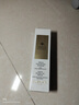娇兰（Guerlain）帝皇蜂姿第四代黄金复原蜜精华30ml紧致修护抗皱护肤礼盒生日礼物 实拍图