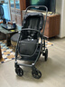 UPPAbabyCRUZ V2+婴儿车高景观婴儿推车双向 可坐可躺 易折叠 宝宝手推车 【CRUZ V2+】炭黑色-新品升级 实拍图