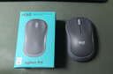罗技（Logitech）M185鼠标 无线鼠标 办公鼠标 对称鼠标 黑色灰边 带无线2.4G接收器 实拍图