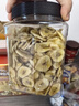 三只松鼠香蕉片500g/罐 东南亚进口香蕉干脆片蜜饯果干下午茶儿童休闲零食 实拍图
