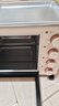 美的（Midea）多功能家用电烤箱30升 机械式操控 专业烘焙易操作 烘烤蛋糕面包PT3031 实拍图