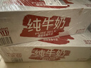 德亚（Weidendorf）德国进口高钙全脂纯牛奶200ml*30整箱装儿童学生营养早餐 实拍图