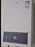 万家乐燃气热水器【恒温王P3(F)·5A超一级恒温】13升天然气国家补贴15%超一级节能静音省气防冻以旧换新 实拍图