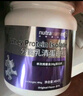 纽特舒玛分离乳清蛋白粉464g*2罐原味 原装进口 术后恢复营养补充送礼礼品 实拍图