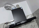创维（Skyworth）欧式顶吸抽排油烟机家用T型21立方大吸力以旧换新家电国家补贴20%一级能效自净清洗Y1H可配燃气灶 实拍图