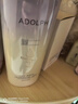 阿道夫水润舒缓沐浴露618ml 水润美肌 天然香植物香氛沐浴液持久留香 实拍图