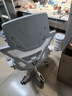 锦汐 电脑椅家用办公椅子靠背人体工学椅学习转椅老板座椅游戏电竞椅 【后躺+乳胶】白框灰网-店长推荐 实拍图
