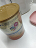 美赞臣（MeadJohnson）港版安儿宝A+3段进口婴幼儿奶粉三段 850g*6罐 1-3岁 HMO 0蔗糖 实拍图
