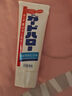 花王（KAO）牙膏165g 去渍防蛀牙除口臭清新口气亮白进口含氟牙膏 实拍图