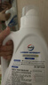 威露士除菌双效有氧洗衣液2L/瓶原味 去除99种污渍 除螨衣物阳光般清新  实拍图