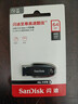 闪迪（SanDisk）64GB USB3.2 U盘 CZ550黑色 读速100MB/s 安全加密 数据恢复 学习办公电脑车载 高速大容量优盘 实拍图