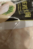 CP正大食品白羽鸡大胸2斤 生鲜冷冻早餐鸡胸肉 凉拌鸡胸肉 实拍图