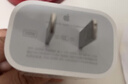 Apple/苹果 20W USB-C充电器  type-c充电器苹果手机充电器原装手机快充头 苹果17手机充电器 实拍图