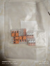 WAGO万可接线端子 电线端子 三孔连接器 适用软硬导线 10只装221-413 实拍图