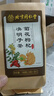 同仁堂菊花枸杞决明子茶養盰護肝茶金银花甘草牛蒡根熬夜上火养生茶150g 实拍图