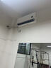 小米（MI）米家 1.5匹 新一级能效 巨省电 空调挂机 KFR-35GW/N1A1【整机十年质保】 实拍图