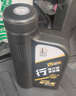 长城【行系列】金吉星全合成机油 A3B4 5W-40 发动机油 3.5kg/4L 实拍图