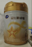 飞鹤星飞帆卓耀 100%A2奶源 较大婴儿配方奶粉2段(6-12个月适用) 300g 实拍图