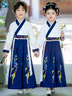 小淘孩儿童汉服男童中国风国学服毕业团体中秋表演服演出服 龙吟白蓝120 实拍图