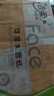 洁柔手帕纸 粉Face4层6片*30包纸巾小包 超迷你便携 可湿水德国工艺 实拍图