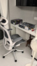 黑白调P2 Pro人体工学椅电脑椅办公椅人工力学座椅学习电竞椅子国家补贴 实拍图