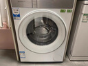 卡萨帝（Casarte）揽光热泵洗烘一体机W13 滚筒懒人洗衣机全自动13公斤 双擎三变频 CE AB13LWTUWCU1 家电国家补贴 实拍图