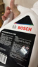 博世（BOSCH）有机长效汽车防冻液发动机冷却液 养车保养 冰点-45℃ 2L（红色） 实拍图