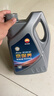 昆仑（KunLun）中国石油京保养 全合成机油 汽机油 京东养车 5W-30 SP 4L 实拍图