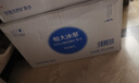 恒大冰泉长白山天然偏硅酸矿泉水 1L*12【热门商品】 实拍图