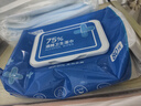 京东京造 75%酒精湿巾80片*3包 杀菌率99.9% 湿纸巾 卫生消毒湿巾纸 实拍图