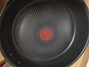 特福（Tefal）平底锅家用牛排不粘煎锅少油烟有钛煎饼锅电磁炉燃气灶通用26cm 实拍图