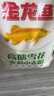 金龙鱼 面粉 高筋粉 高筋雪花麦芯小麦粉 10斤 实拍图