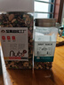 天虹牌原味混合坚果炒货进口每日坚果干果腰果夏威夷果送礼团购1420g 【买1到手2罐】7种混合豆果1420g 实拍图