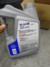 美孚（Mobil）美孚1号极光银美孚 先进全合成汽机油5W-40 SP级4L  实拍图