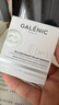 科兰黎（GALENIC）VC精华3组+嫩白小金珠面膜3颗 美白补水保湿护肤品次抛七夕礼物 实拍图