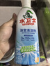 水卫士（水卫仕）浴室清洁剂500g*3瓶卫生间厕所玻璃水瓷砖地板清洗剂 实拍图