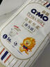 奇莫Q-MO皇家至柔拉拉裤L64片(9-14kg)电商装加大码弹力裤超薄透气 实拍图