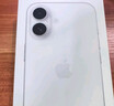 Apple/苹果 iPhone 16 256GB 白色 支持移动联通电信5G 手机【送移动流量卡】 实拍图