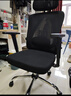 永艺M60人体工学椅电脑椅子人工力学座椅久坐办公学习电竞椅国家补贴 实拍图