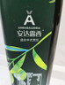 安达露西【保真】橄榄油初榨橄榄油750ml  中粮海外甄选 进口特级食用油 实拍图