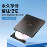 ThinkPad联想6倍速USB外置蓝光光驱BD蓝光刻录机DVD移动光驱外接光驱3D超清读刻笔记本光驱外置TX805 实拍图
